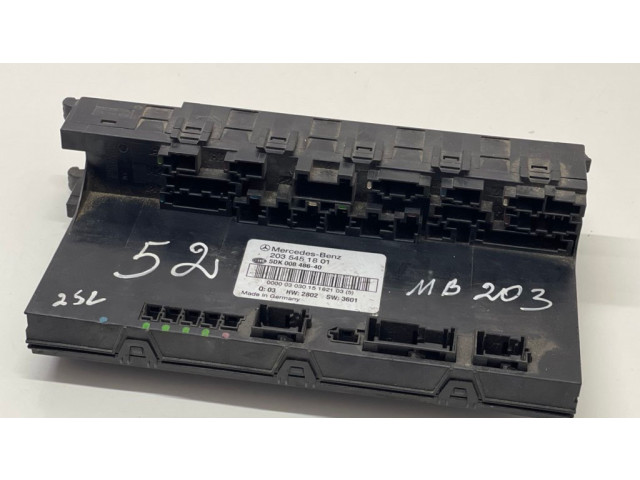 Комфортный модуль