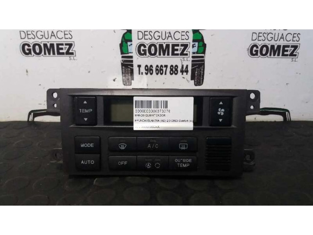Блок управления климат-контролем 972502D060AX   Hyundai Elantra