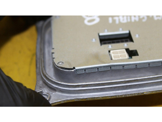 Блок управления Xenon