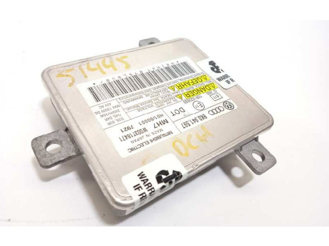 Блок управления Xenon