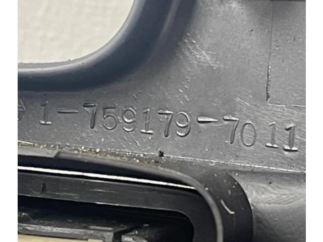 Блок управления кондиционера воздуха / климата/ печки (в салоне)