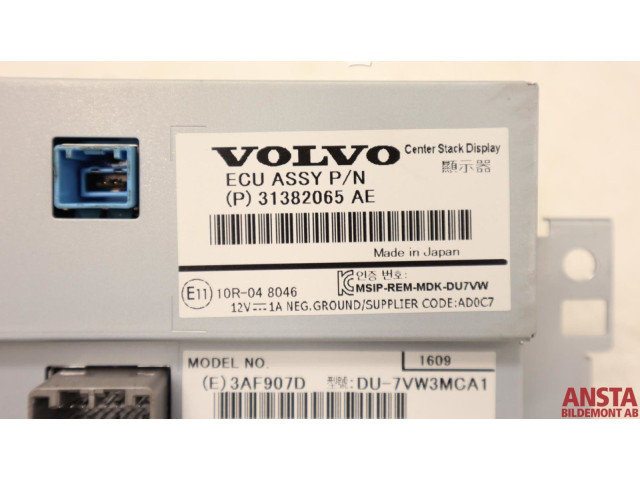 Дисплей       Volvo S60