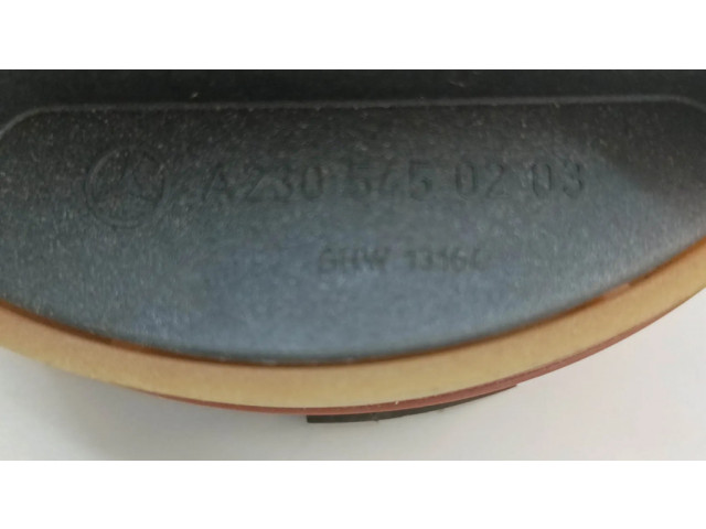 Другая часть кузова