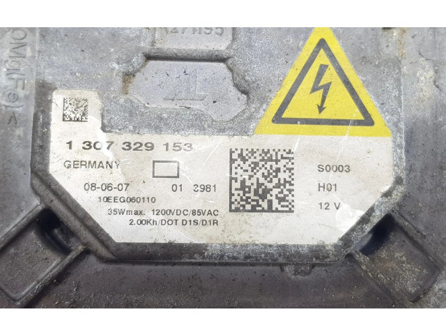 Блок управления Xenon