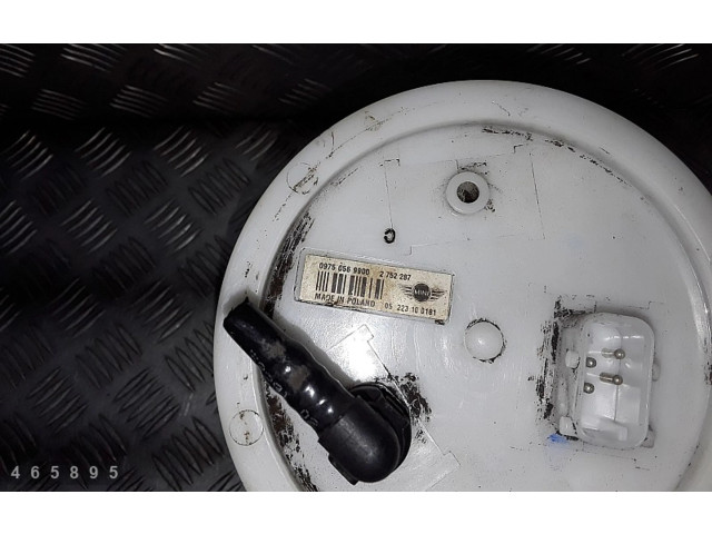 Топливный насос