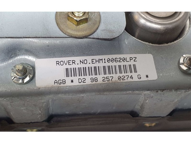 Подушка безопасности пассажира EHM100620 Rover 100