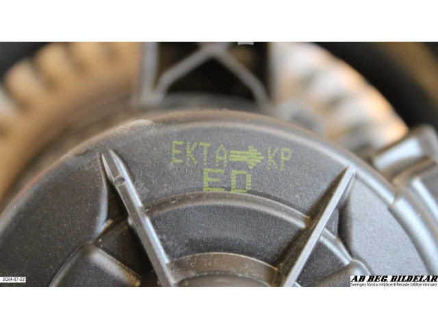 Вентилятор печки 971132L000 KIA Ceed