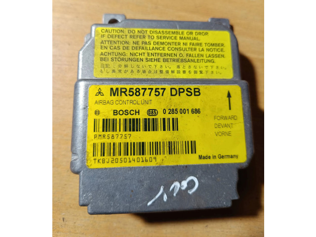 Блок подушек безопасности MR587757, 0285001686 Mitsubishi Colt