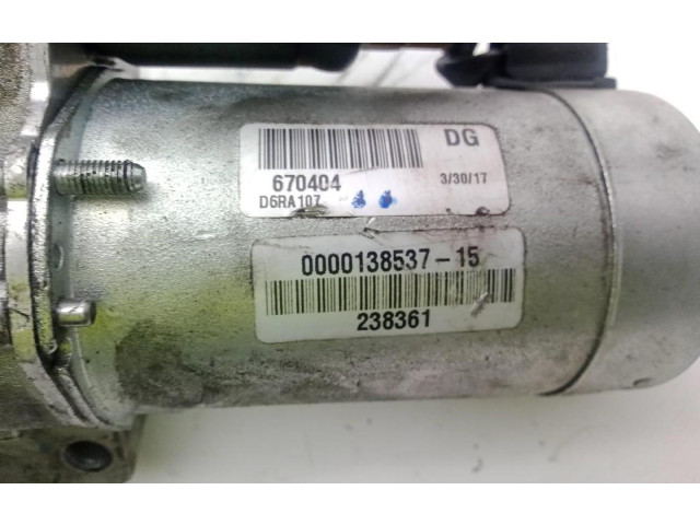 Поршень Стартер 670404 Citroen C5