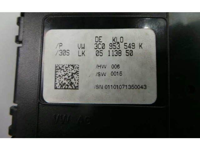 Блок управления Xenon