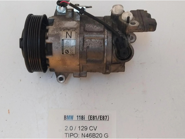 Компрессор (насос) кондиционера воздуха