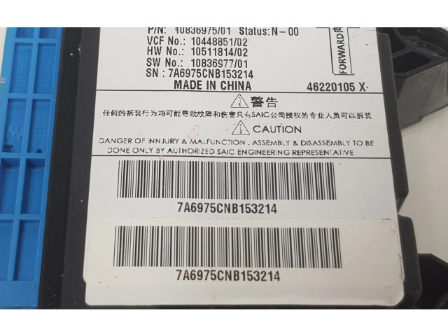 Zpětné zrcátko MG HS 2023 10836975, 10836975