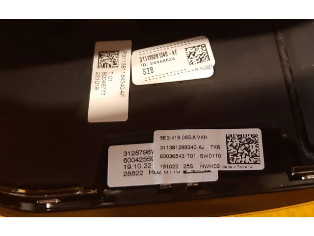 Руль Skoda Kodiaq  2017 - 2024 года 5E3419093A, 5E3419093A      