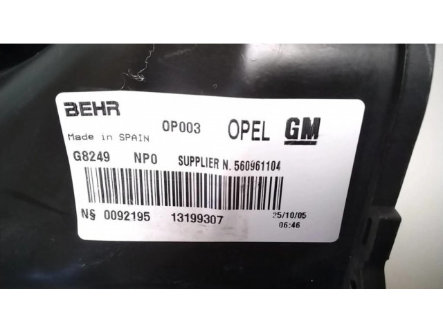 Вентилятор печки    13199307, 0092195   Opel Meriva A