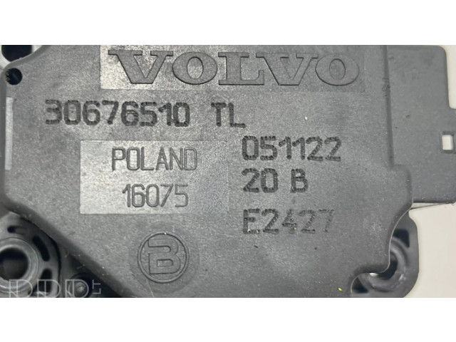 Двигатель задвижки потока воздуха