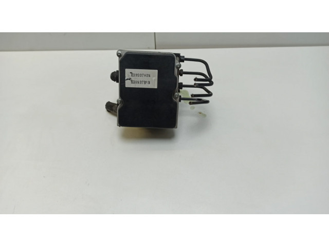 Блок управления ABS