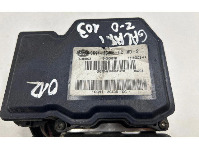 Блок АБС CG912c405CC, 17393902   Ford  Galaxy  2006 - 2015 года