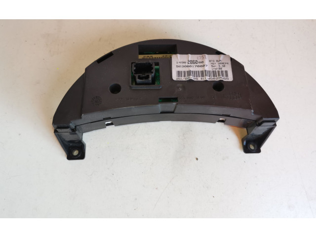 Дисплей 1496286080 Citroen C8