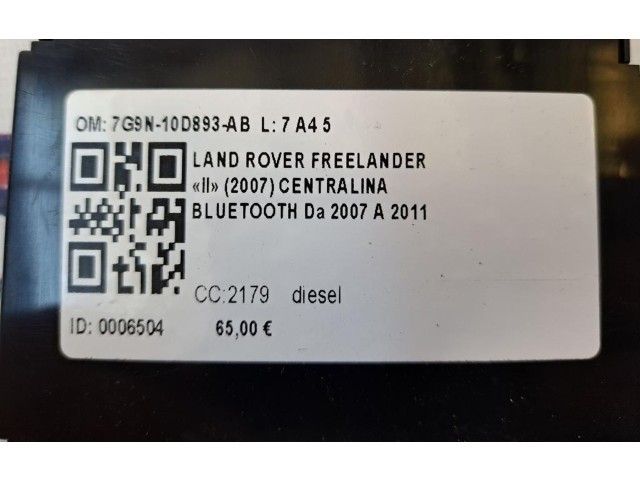 Блок управления 7G9N-10D893-AB, 7G9N-10D893-AB   Land Rover Freelander 2 - LR2