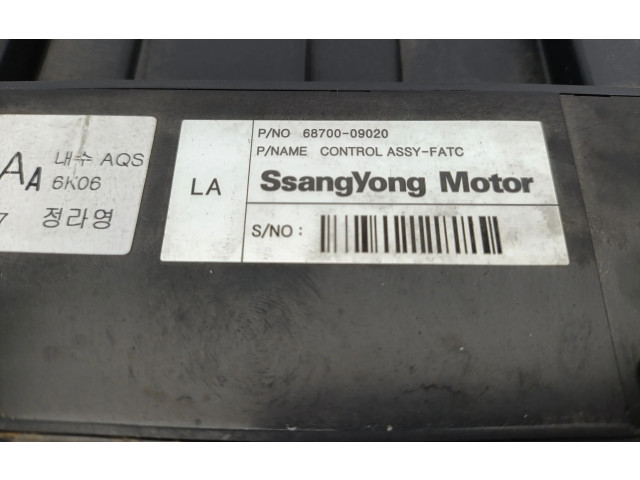Блок управления климат-контролем 6870009020 SsangYong Kyron