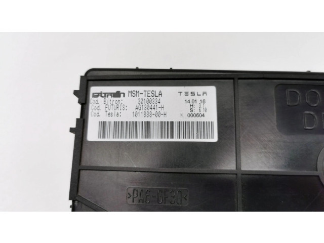 Модуль управления сидением