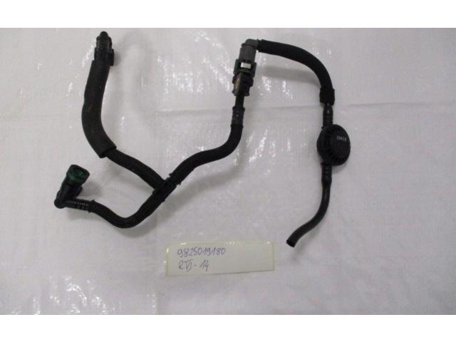 Форсунка 9825019180    Peugeot 2008 II   