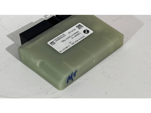 Блок управления AdBlue