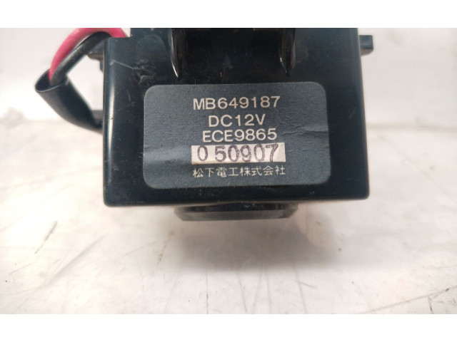 Блок предохранителей MB649187, MB649187 Mitsubishi Montero