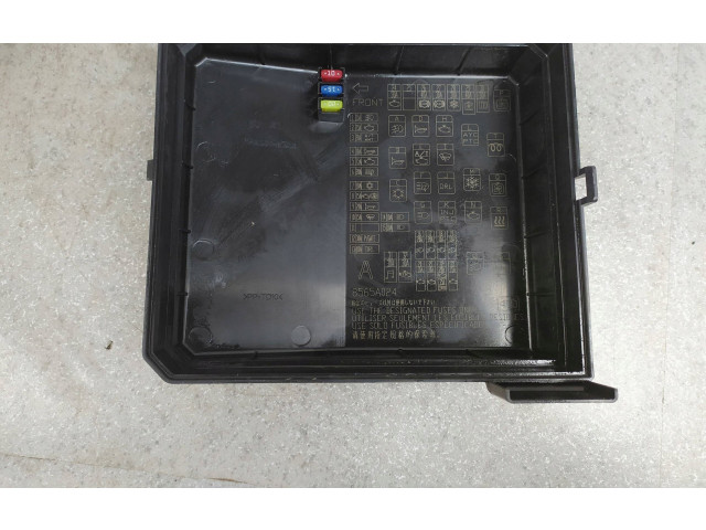 Блок предохранителей PR073-00000 Mitsubishi Lancer VIII