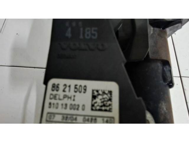 Замок зажигания