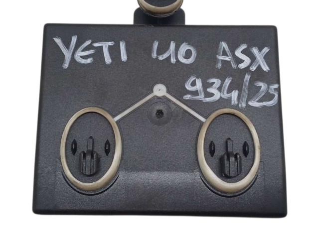 Блок комфорта 7N0959793A, 7N0959793A Skoda Yeti (5L)