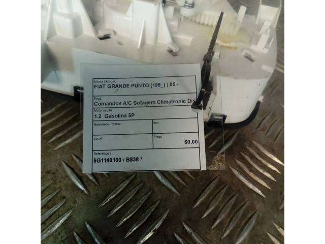 Блок управления климат-контролем 5G1140100 Fiat Grande Punto