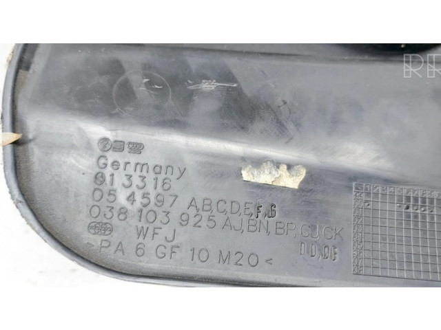 Крышка двигателя (отделка)