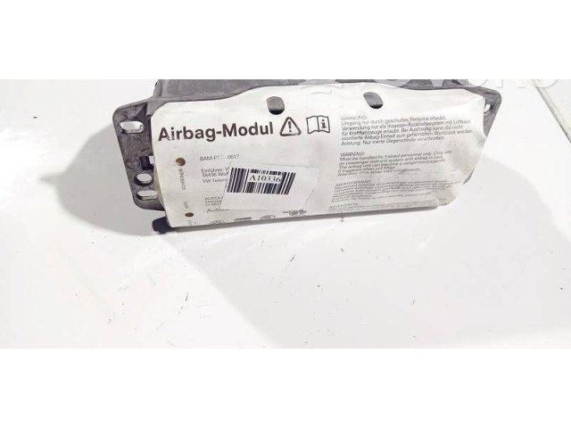 Подушка безопасности пассажира 1k0880204, 1K0880204   Volkswagen Golf Plus