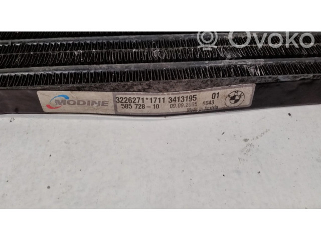 Радиатор усилителя руля