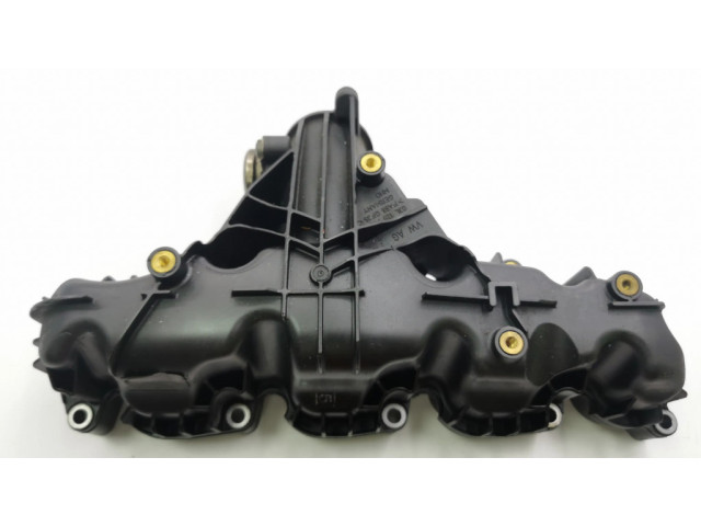 Всасывающий коллектор