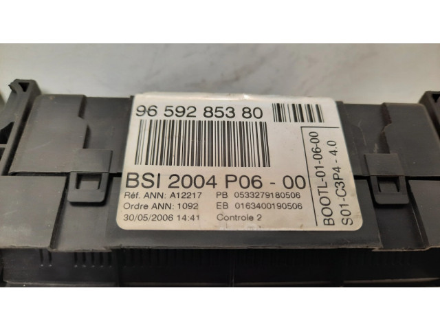 Модуль кузова