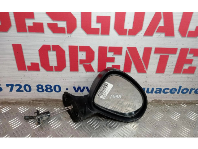 Зеркало электрическое     правое   Chevrolet Matiz     