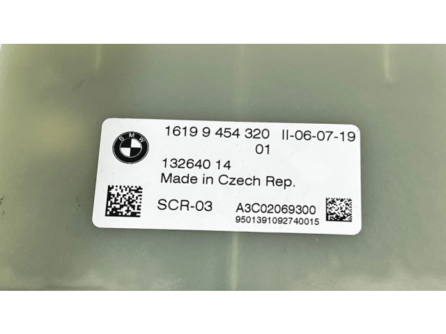 Блок управления AdBlue