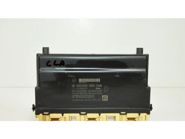 Модуль управления сидением