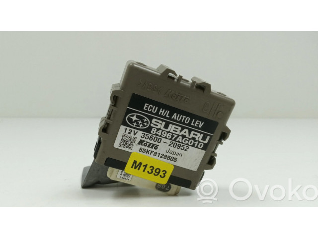 Модуль фонарей