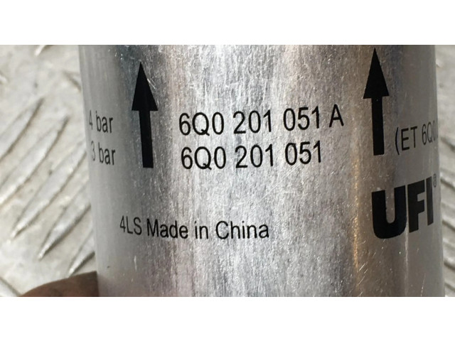 Фильтр топлива