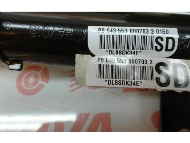 Боковая подушка безопасности P9643553   Chevrolet Epica