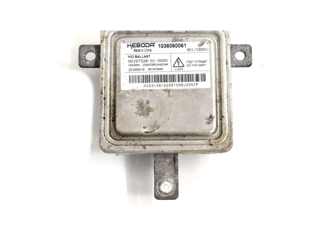 Блок управления Xenon