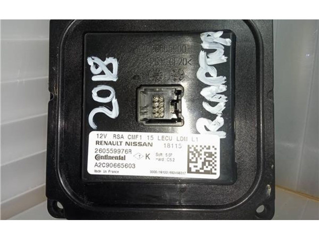 Блок управления Xenon