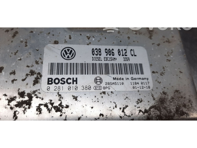 Блок управления двигателем Блок управления    Skoda Octavia Mk1 (1U)