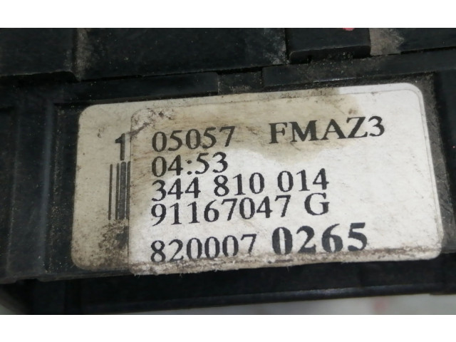 Ручка стеклоочистителей 344810014, 8200070265   Renault Trafic I