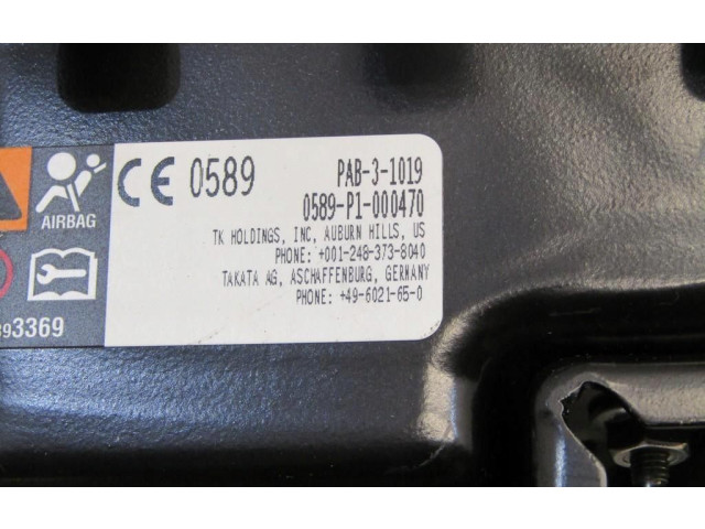 Подушка безопасности пассажира 0589P1000470   Jeep Cherokee