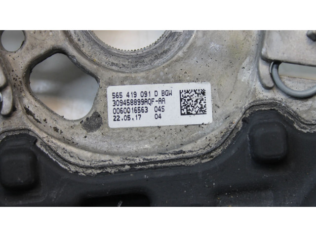Руль Skoda Superb B8 (3V)  2015 - 2024 года 565419091D      