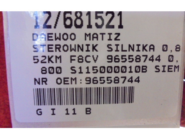 Блок управления двигателем Блок управления 96558744, 96558744   Chevrolet Matiz